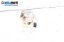 Fuel pump for Peugeot 307 Station Wagon (03.2002 - 12.2009) 1.6 16V, 109 hp