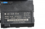 Modul confort for Opel Vectra C Sedan (04.2002 - 01.2009), № 09226554