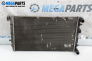 Wasserradiator for Volkswagen Polo Hatchback V (01.2005 - 12.2009) 1.4 FSI, 86 hp