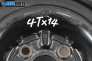 Spare tire for Toyota Yaris Hatchback I (01.1999 - 12.2005) 14 inches, width 4, ET 45 (The price is for one piece)