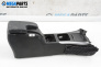 Armrest for Mercedes-Benz B-Class Hatchback I (03.2005 - 11.2011)