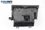 Glove box for Mercedes-Benz B-Class Hatchback I (03.2005 - 11.2011)