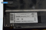 Comfort module for Ford Fusion Hatchback (08.2002 - 12.2012), № 5WK4 8032D T883SA