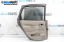Door for Renault Scenic II Minivan (06.2003 - 07.2010), 5 doors, minivan, position: rear - left