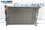 Radiator de apă for Renault Scenic II Minivan (06.2003 - 07.2010) 1.5 dCi (JM02, JM13), 101 hp