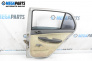 Door for Skoda Fabia I Hatchback (08.1999 - 03.2008), 5 doors, hatchback, position: rear - right