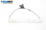 Motor des elektrischen fensterhebers for Mazda 3 Hatchback I (10.2003 - 12.2009), 5 türen, hecktür, position: rechts, vorderseite