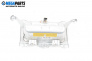 Central console for Ford Focus II Estate (07.2004 - 09.2012)
