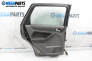 Door for Ford Focus II Estate (07.2004 - 09.2012), 5 doors, station wagon, position: rear - left