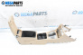 Armlehne for Volkswagen Passat V Sedan B6 (03.2005 - 12.2010)
