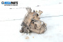  for Citroen C2 Hatchback (09.2003 - 09.2017) 1.1, 60 hp