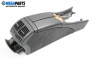 Armrest for Mercedes-Benz E-Class Sedan (W211) (03.2002 - 03.2009)