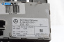 Central lock module for Mercedes-Benz M-Class SUV (W164) (07.2005 - 12.2012), № А 164 900 29 01