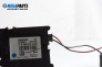 Antennenverstärker for Mercedes-Benz M-Class SUV (W164) (07.2005 - 12.2012), № А 164 870 15 89