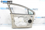 Door for Citroen C4 Hatchback I (11.2004 - 12.2013), 5 doors, hatchback, position: front - left