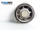 Loudspeaker for Toyota RAV4 II SUV (06.2000 - 11.2005)