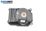 Subwoofer for BMW 1 Series E87 (11.2003 - 01.2013)