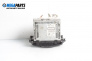 CD player for Nissan Primera Sedan III (01.2002 - 06.2007)