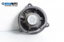 Difuzor for Nissan Primera Sedan III (01.2002 - 06.2007)