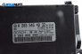 Parking sensor control module for Mercedes-Benz CLK-Class Coupe (C209) (06.2002 - 05.2009), № A 203 545 49 32
