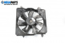 Radiator fan for Honda Civic VII Hatchback (03.1999 - 02.2006) 1.7 CTDi (EU, EP, EV), 100 hp