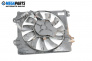 Radiator fan for Honda Civic VII Hatchback (03.1999 - 02.2006) 1.7 CTDi (EU, EP, EV), 100 hp