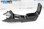 Armlehne for Volkswagen Passat V Variant B6 (08.2005 - 11.2011)