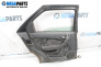 Door for Citroen Xsara Break (10.1997 - 03.2010), 5 doors, station wagon, position: rear - left