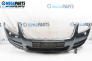 Bara de protectie frontala for Volkswagen Touareg SUV I (10.2002 - 01.2013), suv, position: fața
