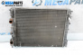 Radiator de apă for Dacia Logan MCV I (02.2007 - 02.2013) 1.6, 87 hp