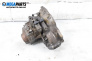 Automatic gearbox for Opel Corsa C Hatchback (09.2000 - 12.2009) 1.2, 75 hp, automatic