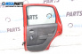 Door for Citroen C3 Hatchback I (02.2002 - 11.2009), 5 doors, hatchback, position: rear - right