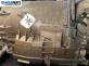 Automatic gearbox for SsangYong Kyron SUV (05.2005 - 06.2014) 2.0 Xdi 4x4, 141 hp, automatic, № R1632710901