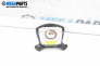Airbag for Toyota Avensis II Station Wagon (04.2003 - 11.2008), 5 uși, combi, position: fața