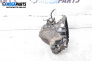  for Toyota Avensis II Station Wagon (04.2003 - 11.2008) 2.2 D-4D (ADT251), 150 hp