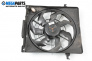 Ventilator radiator for Hyundai i30 Hatchback I (10.2007 - 11.2011) 1.6 CRDi, 116 hp
