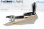Armrest for Mercedes-Benz M-Class SUV (W164) (07.2005 - 12.2012)