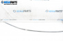 Moulding for BMW 7 Series F02 (02.2008 - 12.2015), sedan, position: left