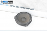Loudspeaker for Opel Vectra C Sedan (04.2002 - 01.2009)