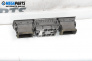 Display for Opel Vectra C Sedan (04.2002 - 01.2009)