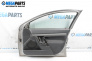 Door for Opel Vectra C Sedan (04.2002 - 01.2009), 5 doors, sedan, position: front - right