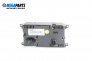 Navigation display for Audi A6 Avant C6 (03.2005 - 08.2011), № 4F0 919 603
