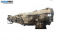 Automatic gearbox for Audi A6 Avant C6 (03.2005 - 08.2011) 3.0 TDI quattro, 225 hp, automatic