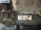 Automatic gearbox for Audi A6 Avant C6 (03.2005 - 08.2011) 3.0 TDI quattro, 225 hp, automatic