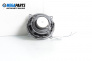 Loudspeaker for Dacia Duster SUV I (04.2010 - 01.2018)