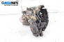  for Citroen Xsara Picasso (09.1999 - 06.2012) 1.6 16V, 109 hp