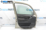 Door for Opel Meriva A Minivan (05.2003 - 05.2010), 5 doors, minivan, position: front - left