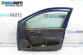Ușă for Fiat Punto Hatchback II (09.1999 - 07.2012), 3 uși, hatchback, position: dreaptă - fața