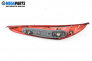 Stop for Fiat Punto Hatchback II (09.1999 - 07.2012), hatchback, position: dreapta