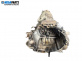 Automatic gearbox for Audi A6 Avant C6 (03.2005 - 08.2011) 2.7 TDI quattro, 163 hp, automatic